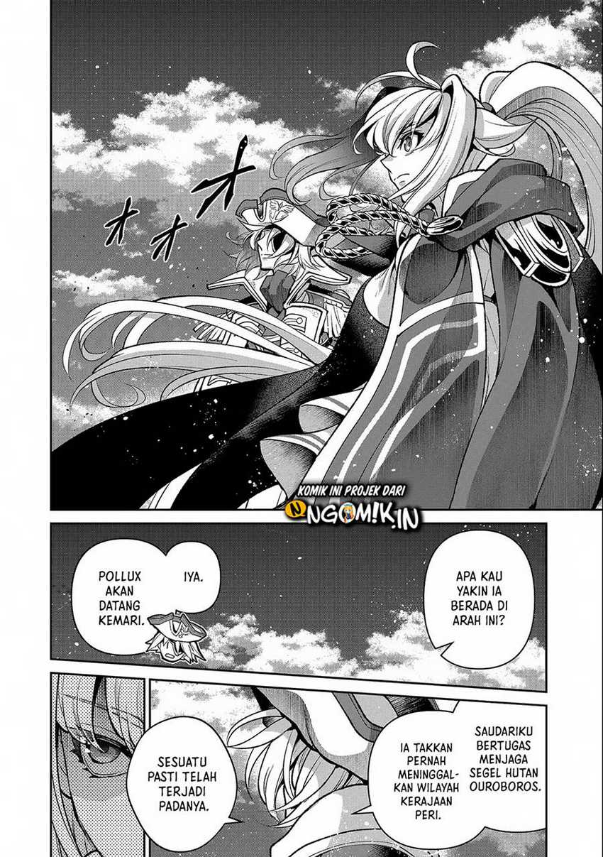 Yasei no Last Boss ga Arawareta Chapter 44.2 Gambar 12