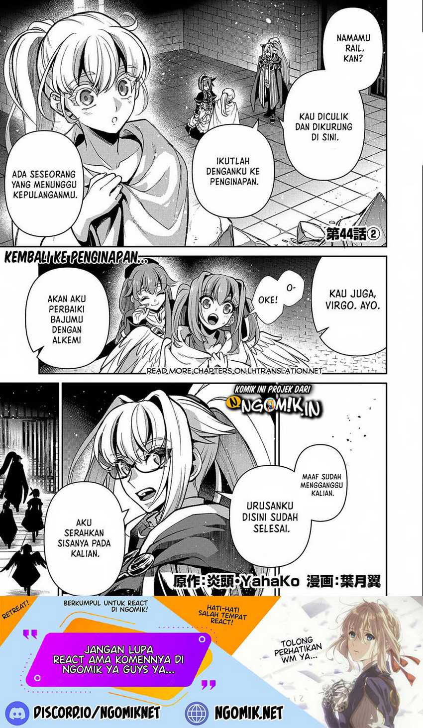 Manga Yasei no Last Boss ga Arawareta Chapter 44.2 gambar nomor 2