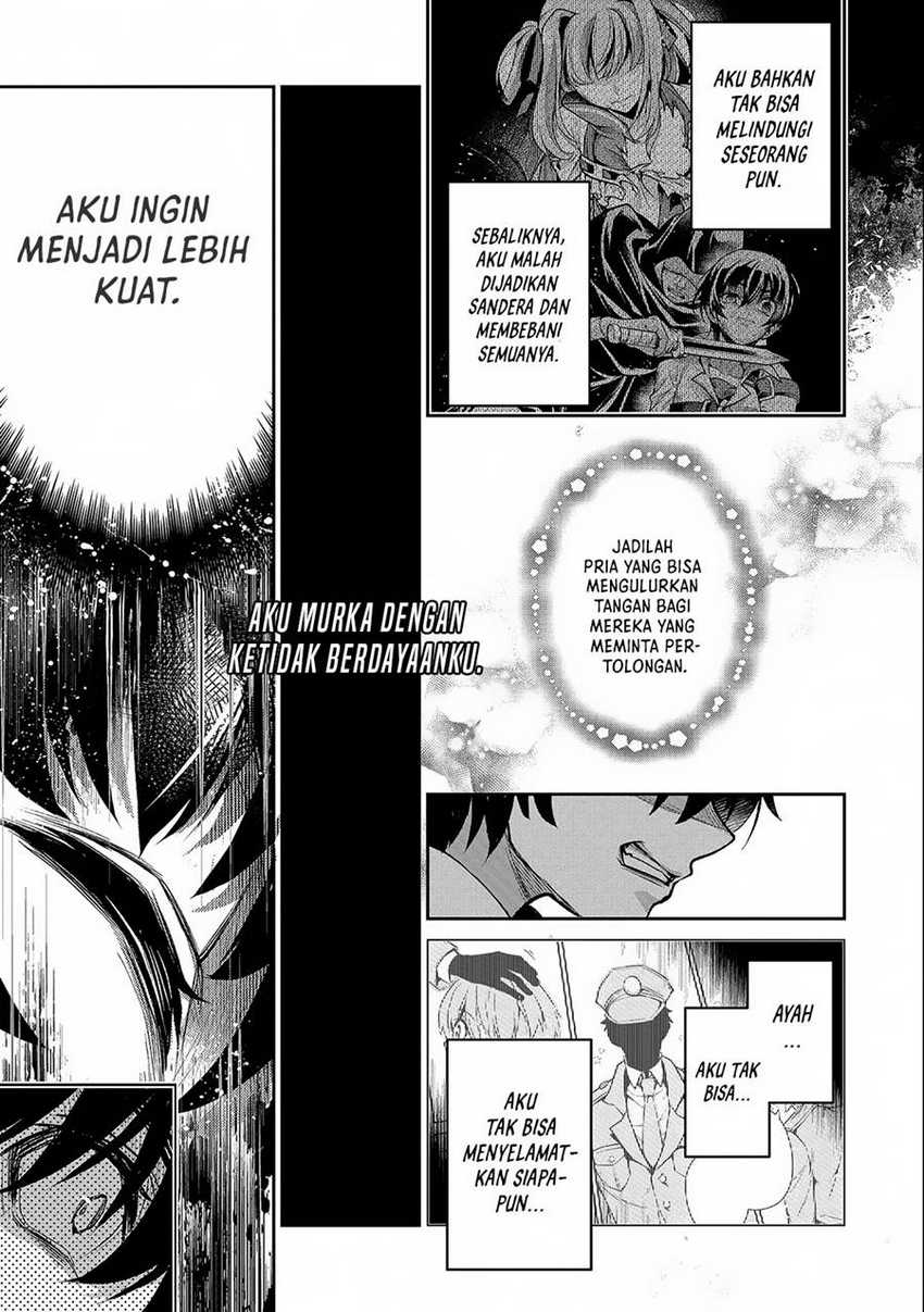 Yasei no Last Boss ga Arawareta Chapter 44.2 Gambar 4