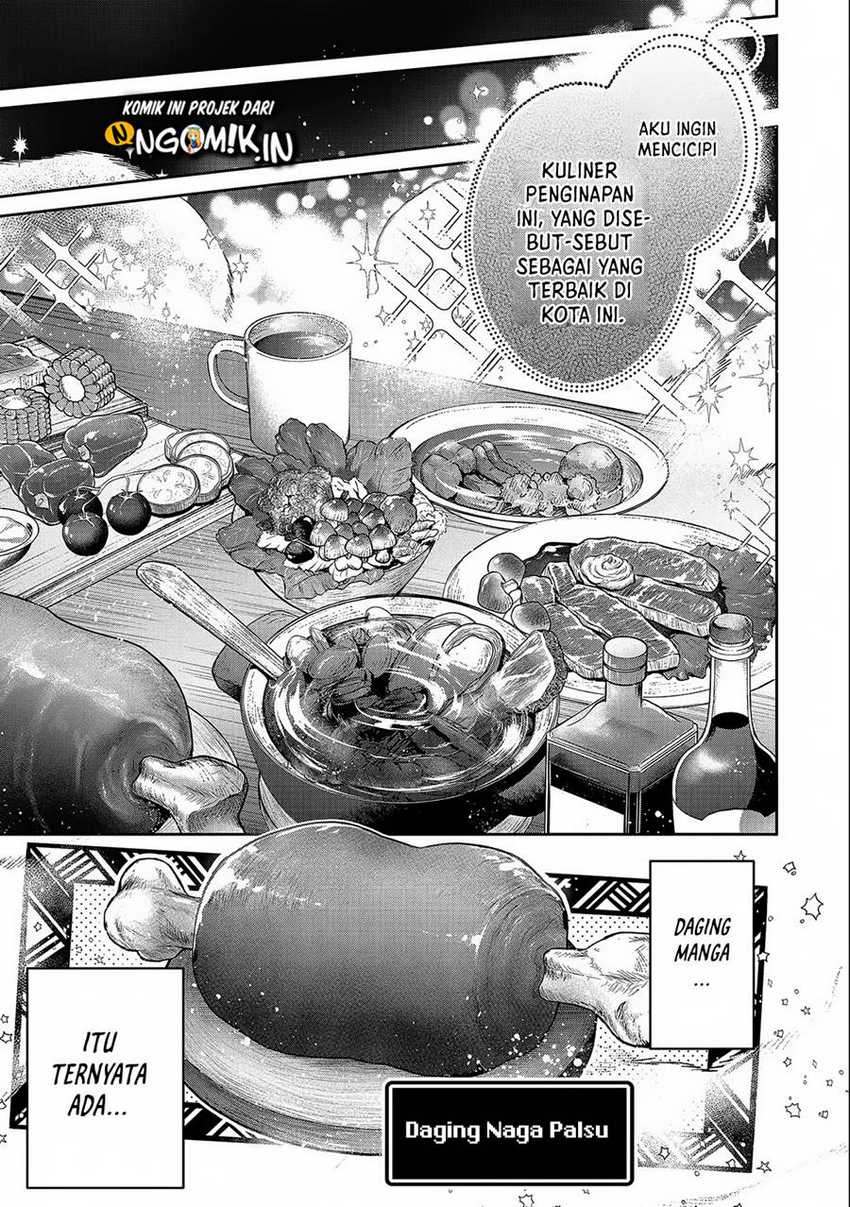 Yasei no Last Boss ga Arawareta Chapter 44.2 Gambar 8