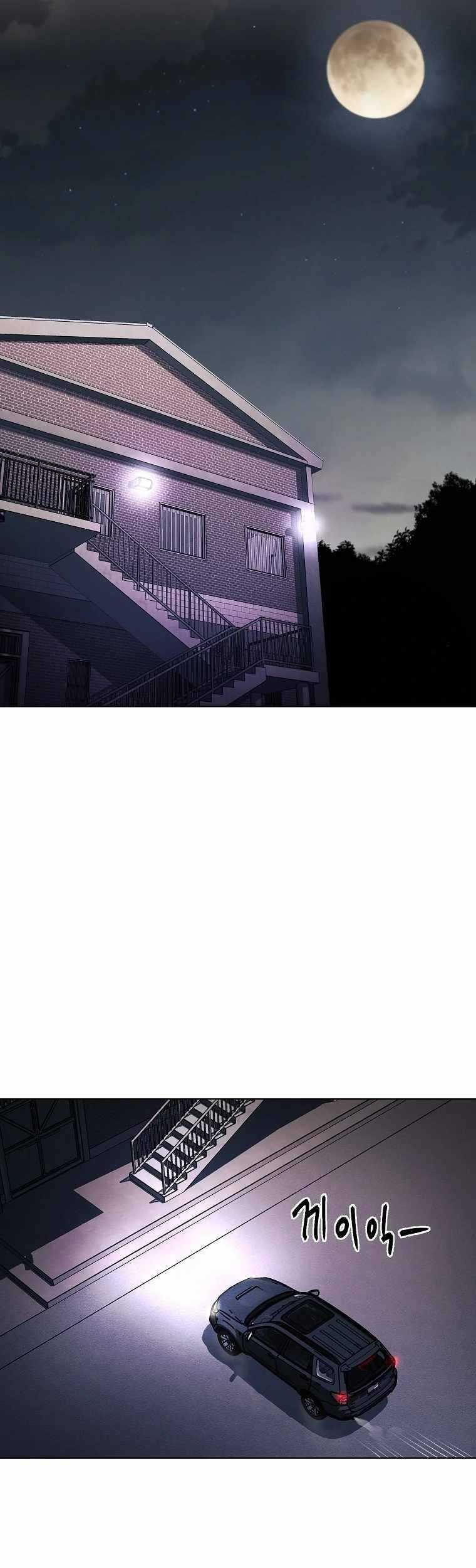 The Invincible Man Chapter 11 Gambar 34