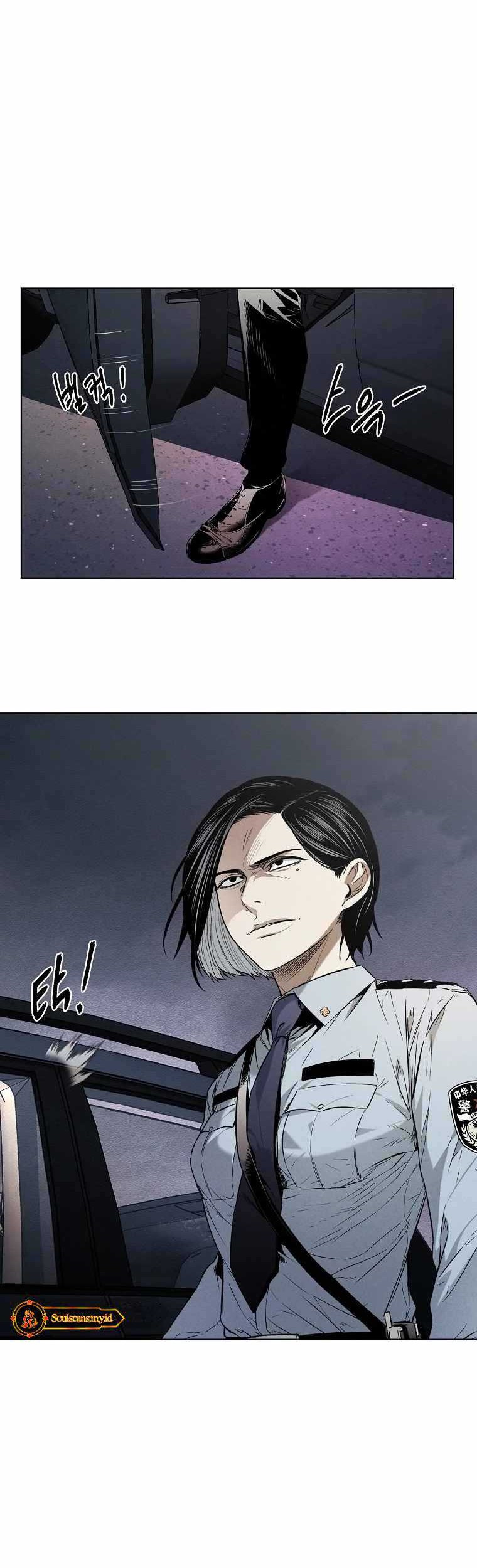 The Invincible Man Chapter 11 Gambar 35