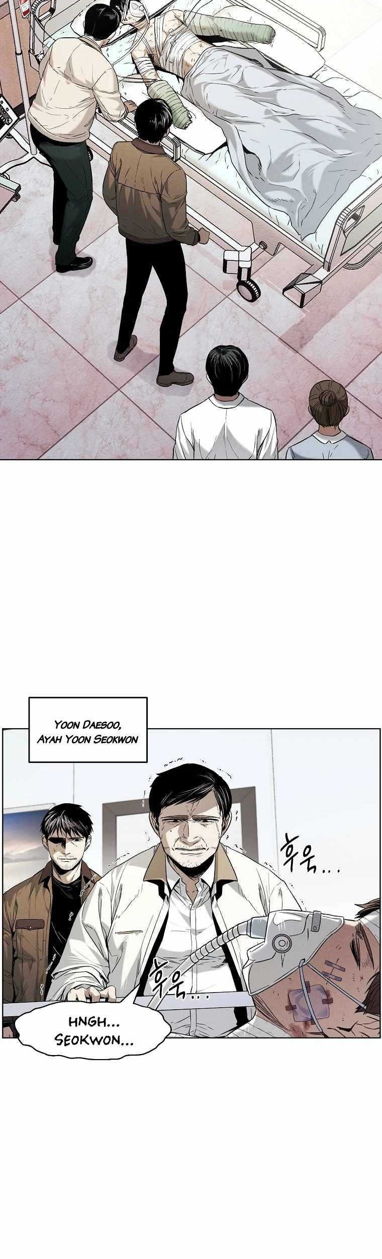 The Invincible Man Chapter 11 Gambar 5