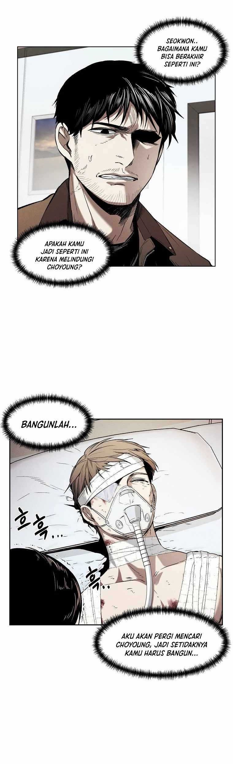 The Invincible Man Chapter 11 Gambar 6