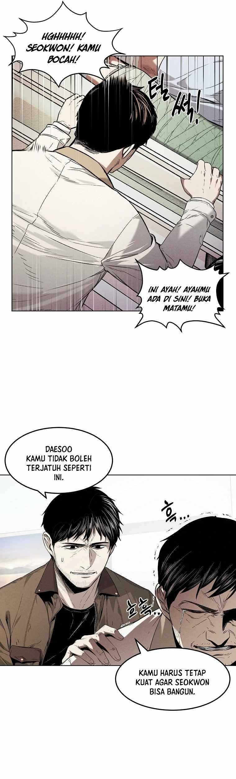 The Invincible Man Chapter 11 Gambar 7