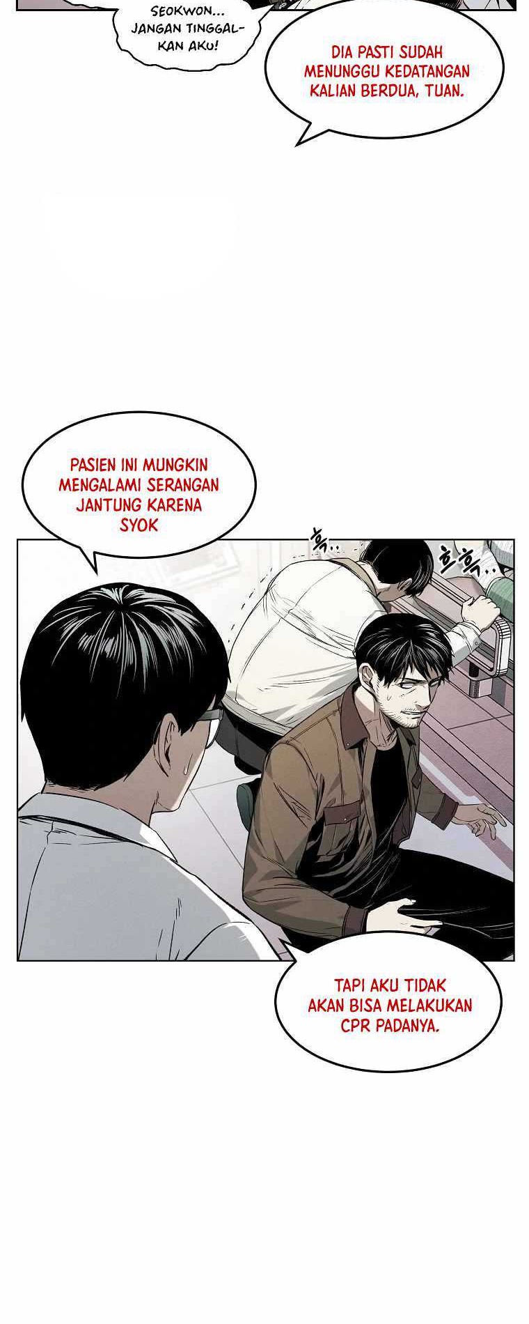 The Invincible Man Chapter 11 Gambar 10