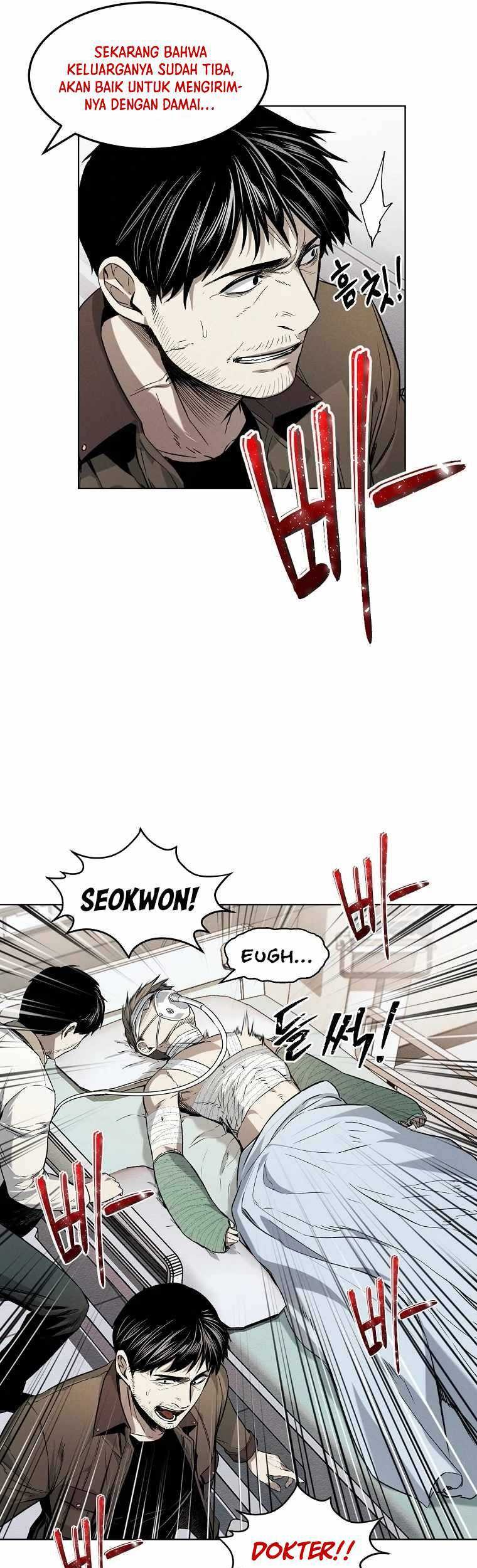 The Invincible Man Chapter 11 Gambar 11