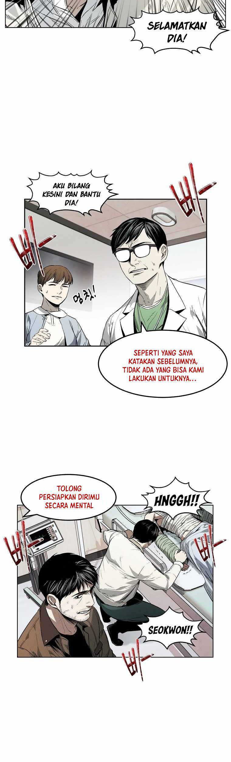 The Invincible Man Chapter 11 Gambar 13
