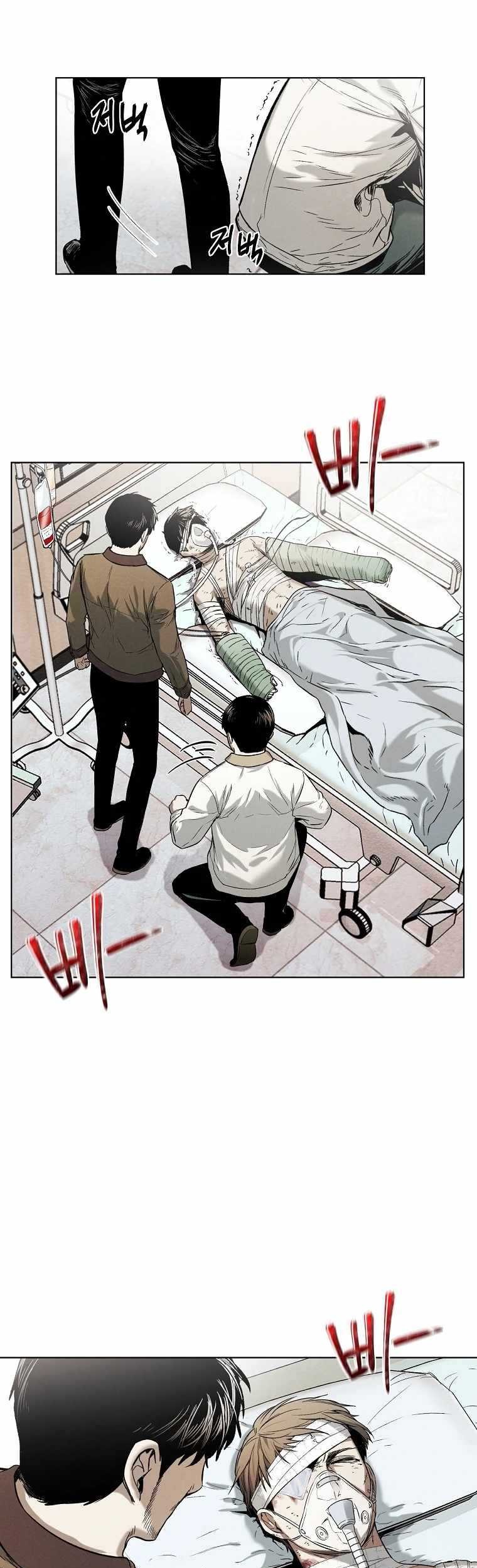 The Invincible Man Chapter 11 Gambar 19