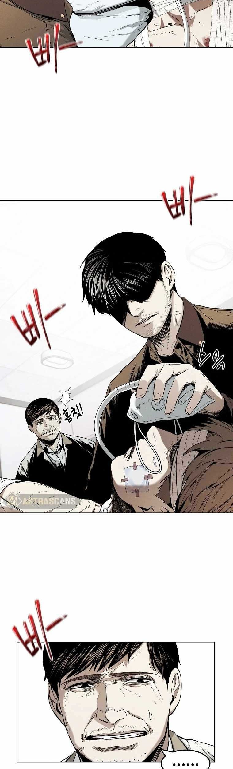 The Invincible Man Chapter 11 Gambar 20