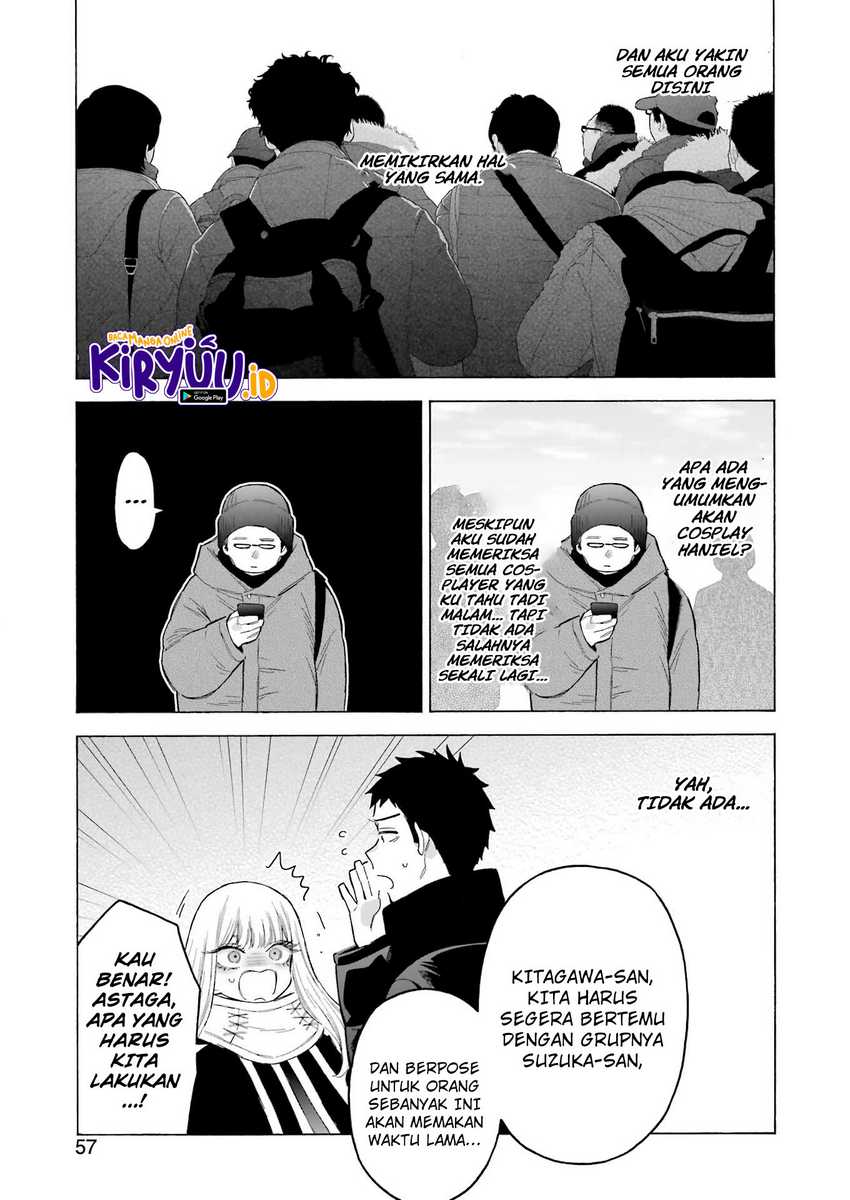 Sono Bisque Doll wa Koi wo suru Chapter 97 Gambar 17