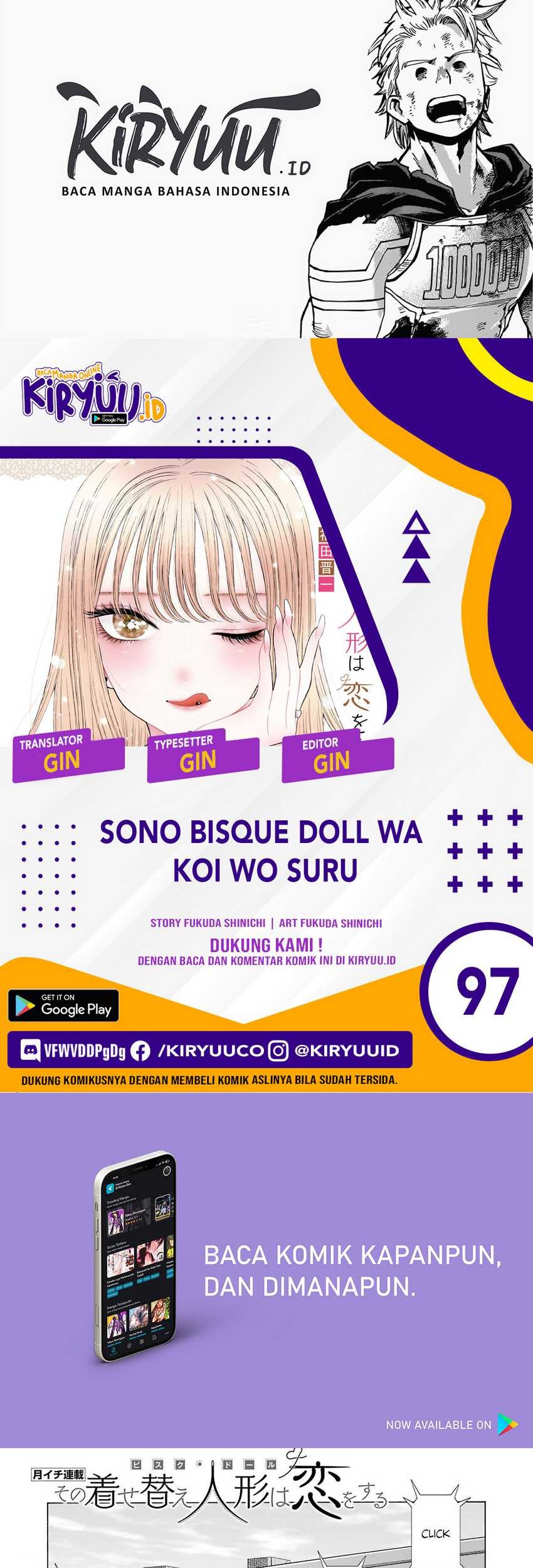 Komik Sono Bisque Doll wa Koi wo suru Chapter 97 gambar nomor 1