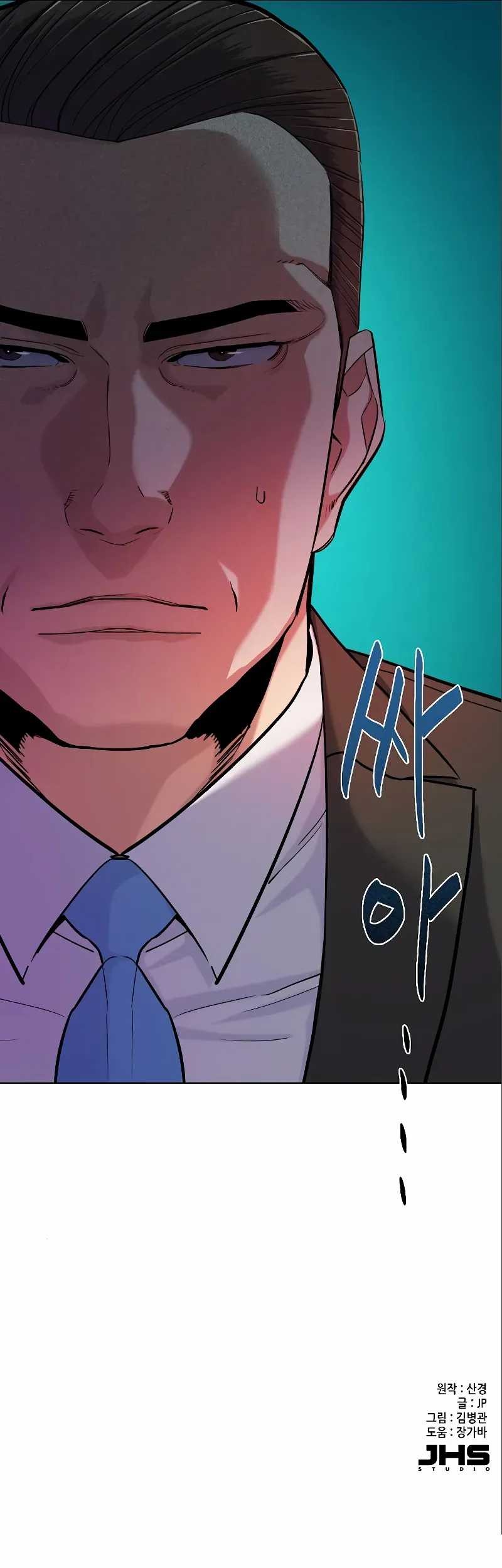 The Youngest Son Of A Rich Family Chapter 70 Gambar 56