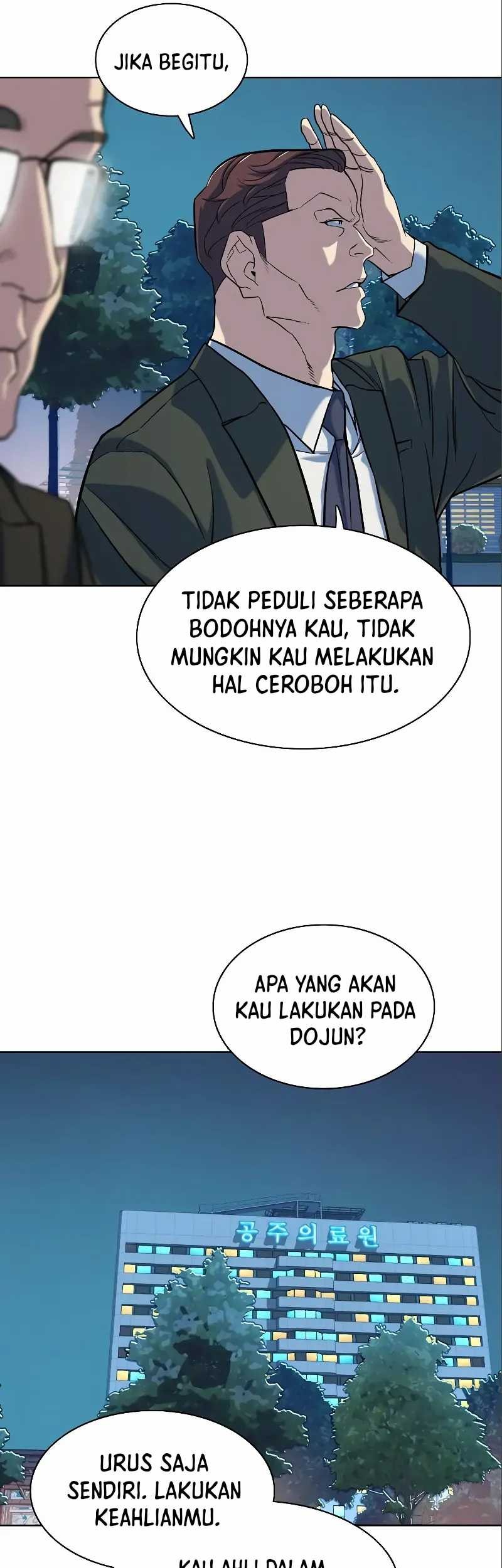 The Youngest Son Of A Rich Family Chapter 70 Gambar 6