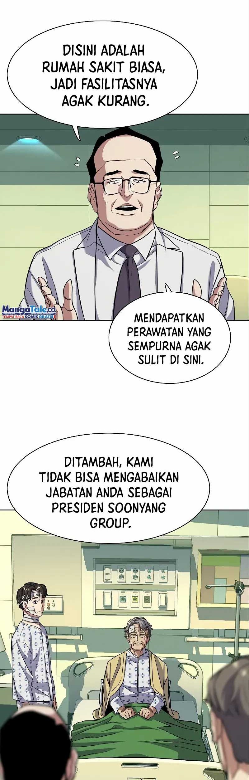 The Youngest Son Of A Rich Family Chapter 70 Gambar 29