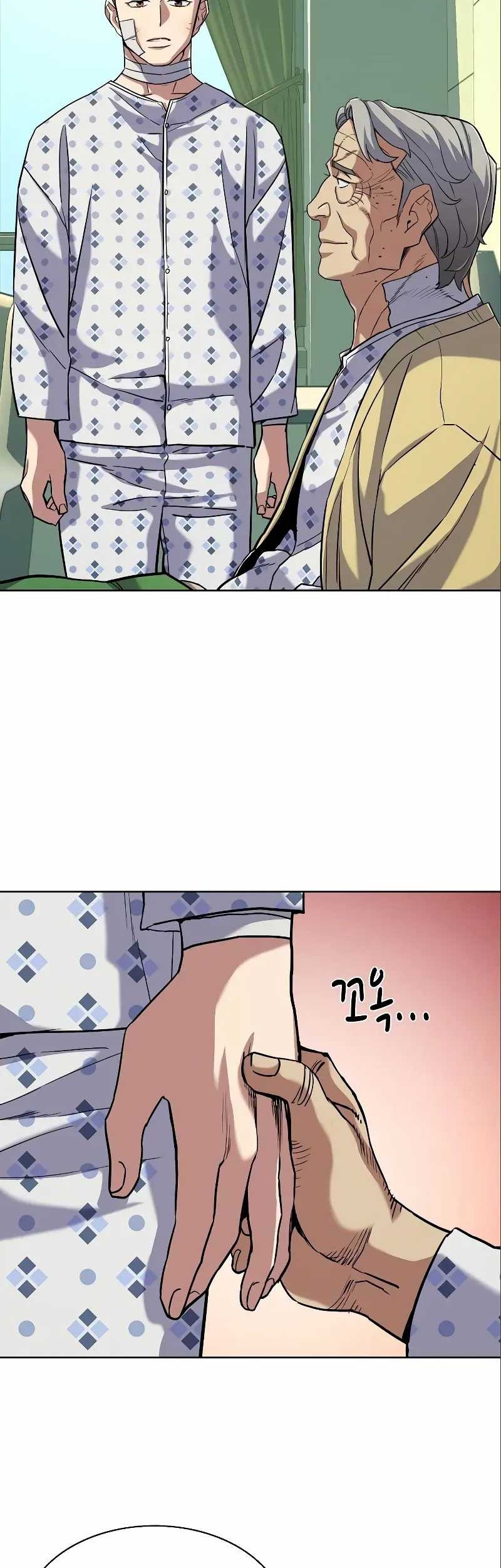 The Youngest Son Of A Rich Family Chapter 70 Gambar 34