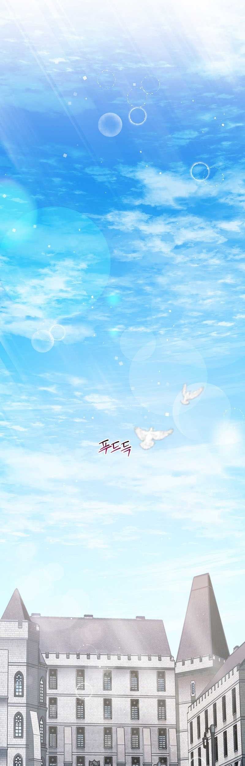 Helmut: The Forsaken Child Chapter 41 Gambar 53