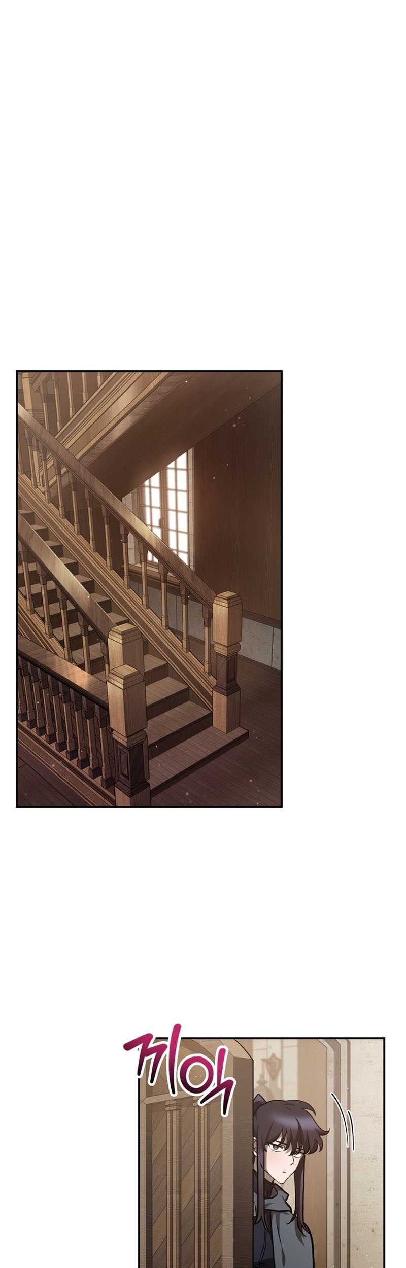 Helmut: The Forsaken Child Chapter 41 Gambar 57