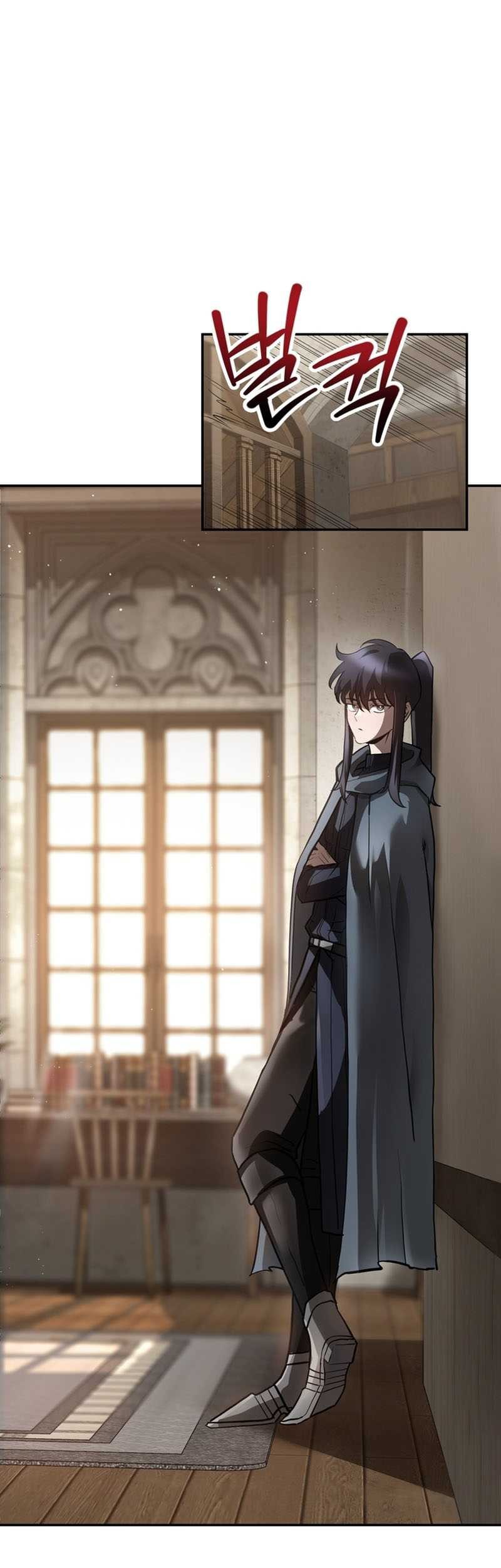 Helmut: The Forsaken Child Chapter 41 Gambar 43