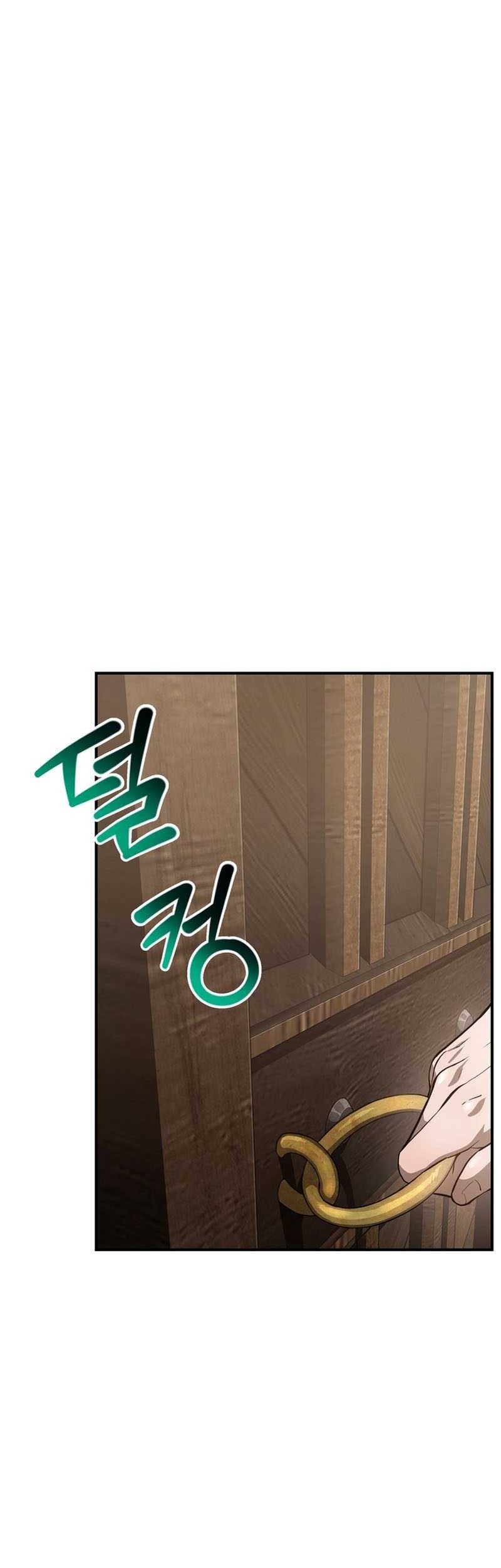 Helmut: The Forsaken Child Chapter 41 Gambar 9