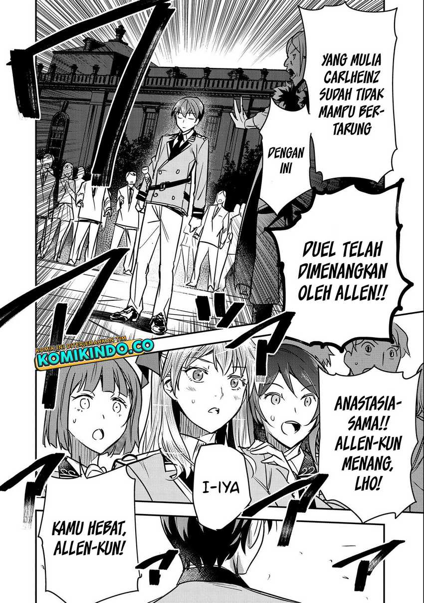 Villager A Wants to Save the Villainess no Matter What! Chapter 23 Gambar 7