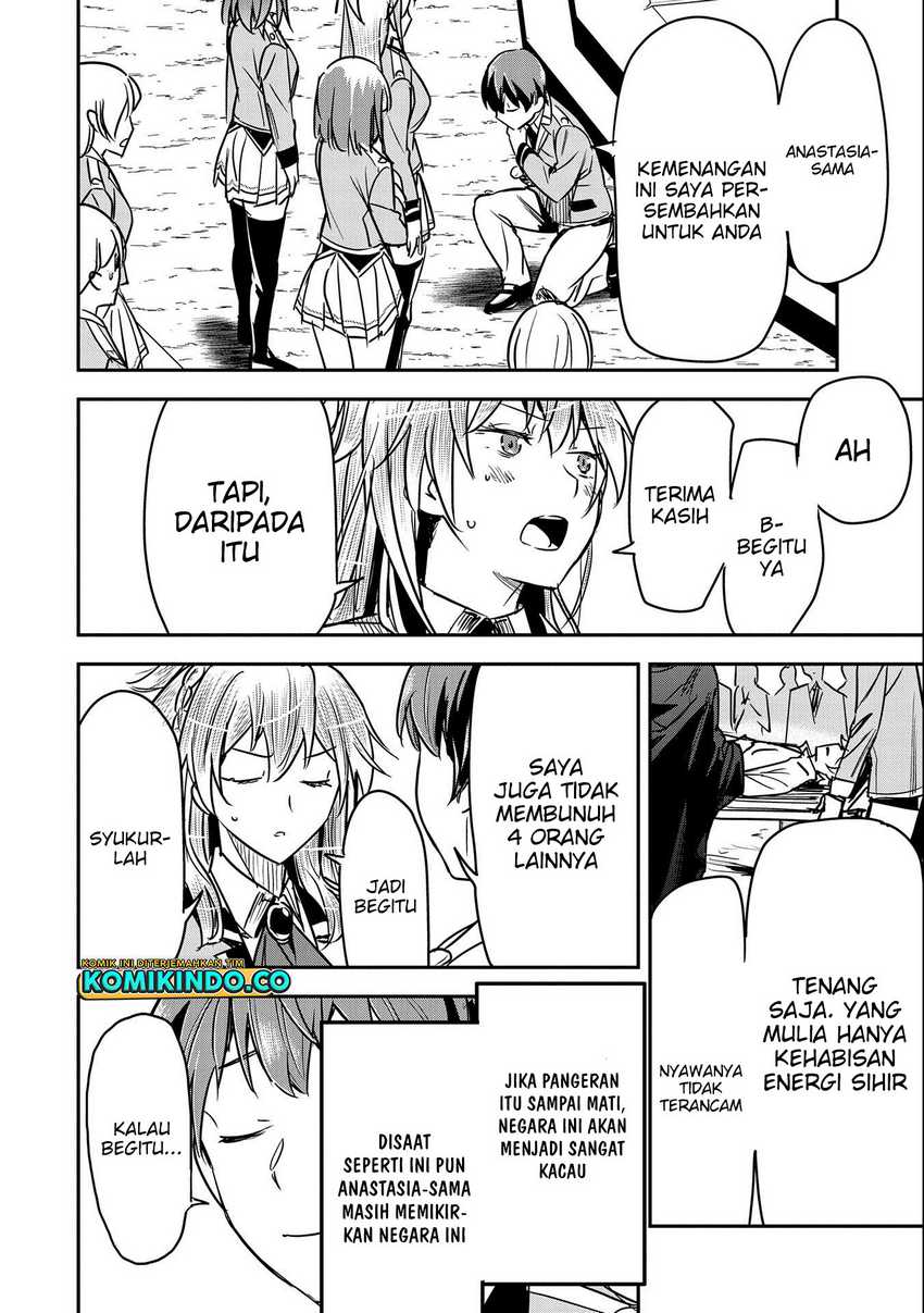 Villager A Wants to Save the Villainess no Matter What! Chapter 23 Gambar 9