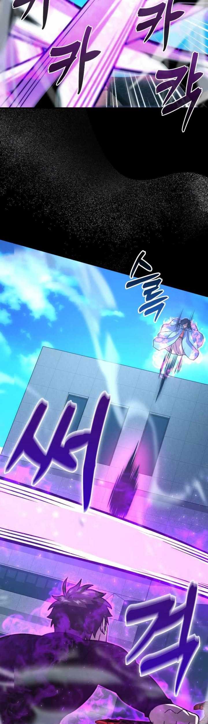 Demon Lord’s Martial Arts Ascension Chapter 54 Gambar 28