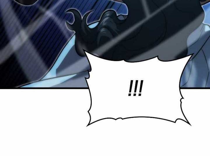 Demon Lord’s Martial Arts Ascension Chapter 54 Gambar 23