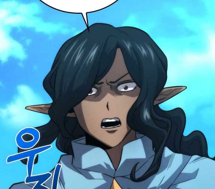 Demon Lord’s Martial Arts Ascension Chapter 54 Gambar 41