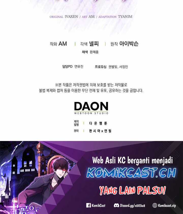 Demon Lord’s Martial Arts Ascension Chapter 54 Gambar 97