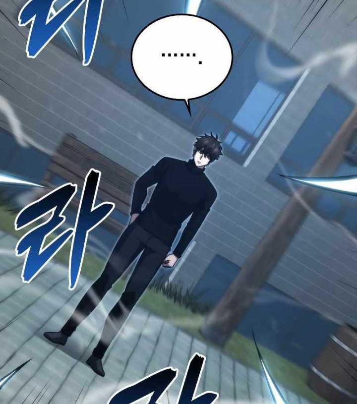 Demon Lord’s Martial Arts Ascension Chapter 54 Gambar 13