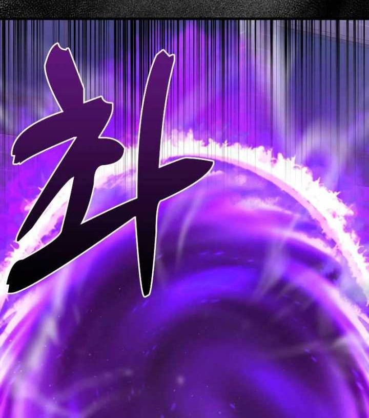 Demon Lord’s Martial Arts Ascension Chapter 54 Gambar 17