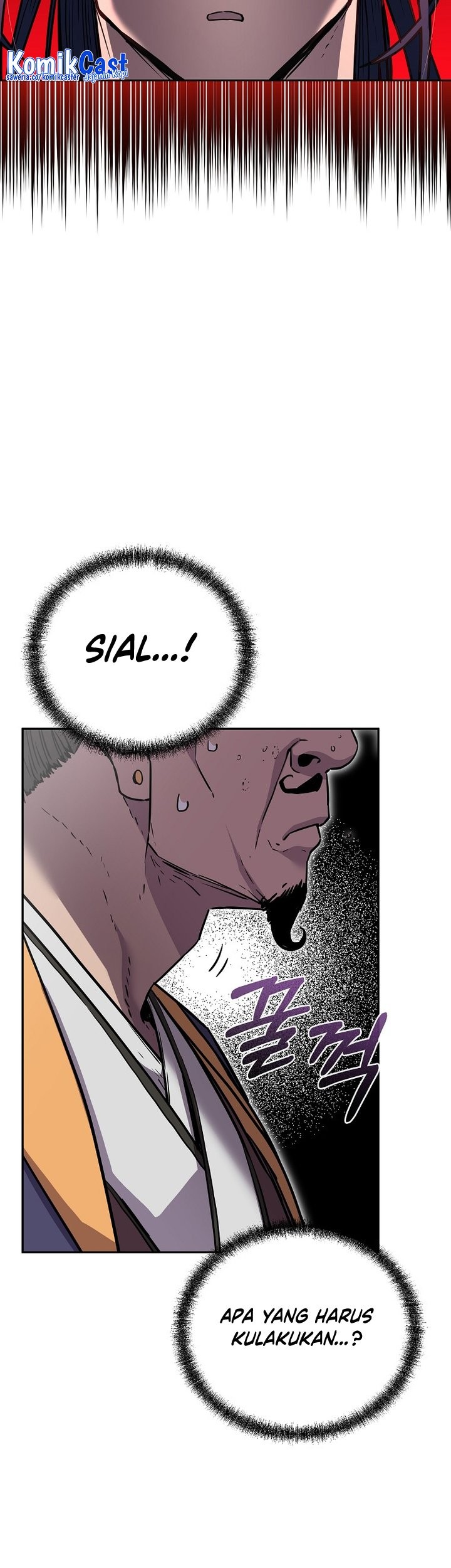 Reincarnation of the Murim Clan’s Former Ranker Chapter 104 Gambar 28