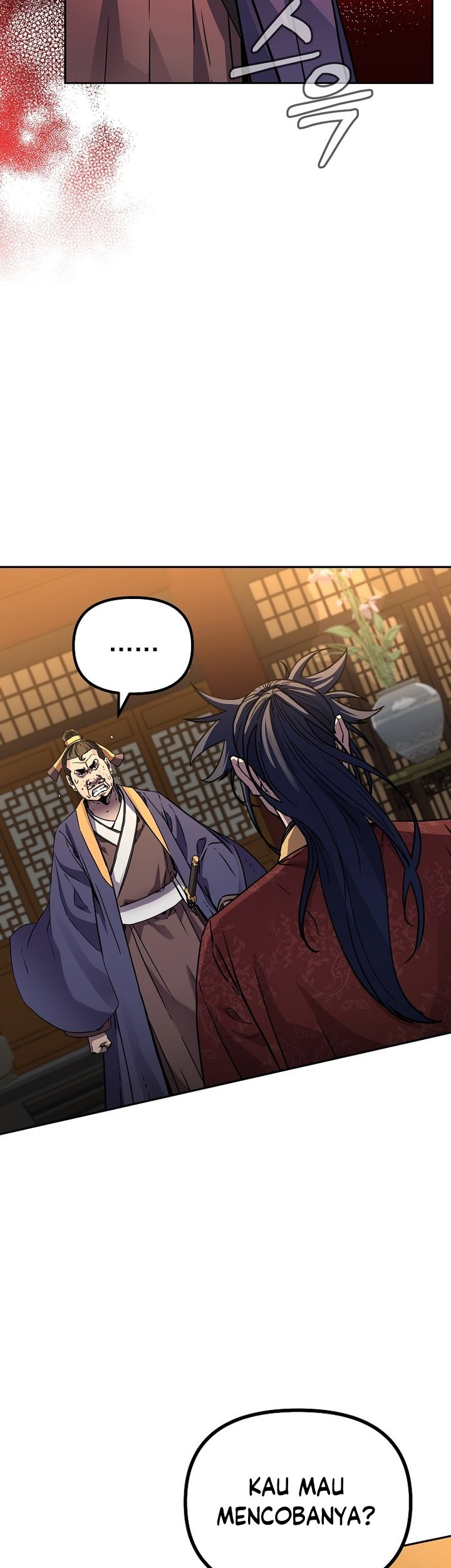 Reincarnation of the Murim Clan’s Former Ranker Chapter 104 Gambar 36