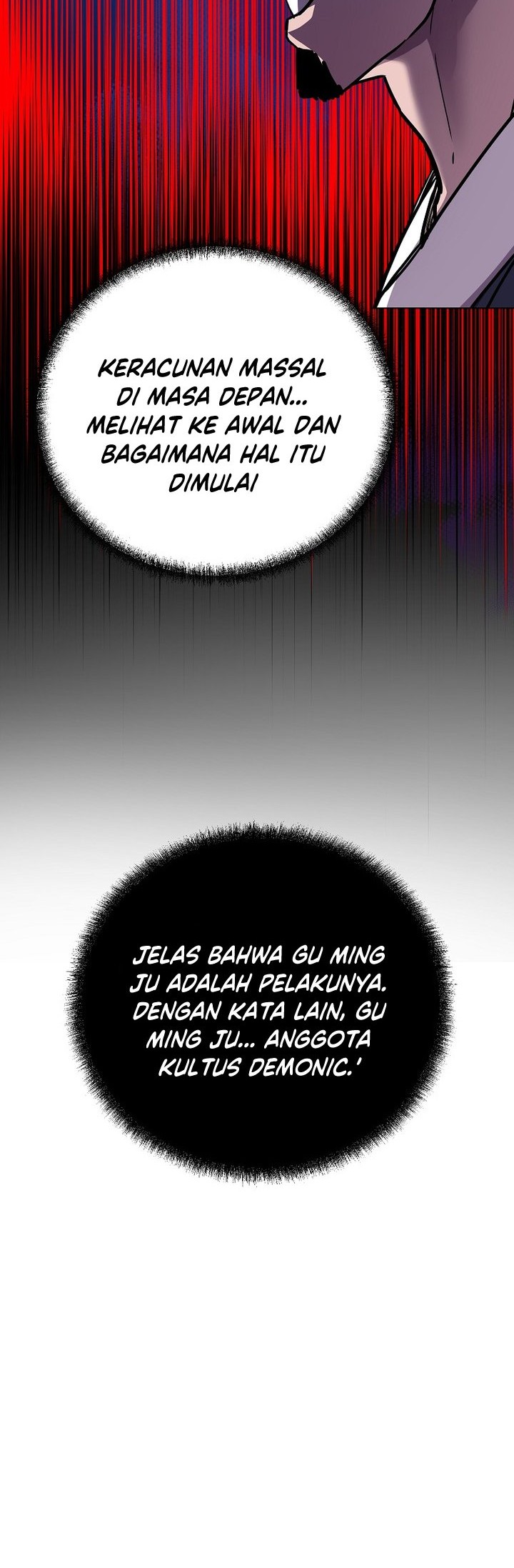 Reincarnation of the Murim Clan’s Former Ranker Chapter 104 Gambar 19