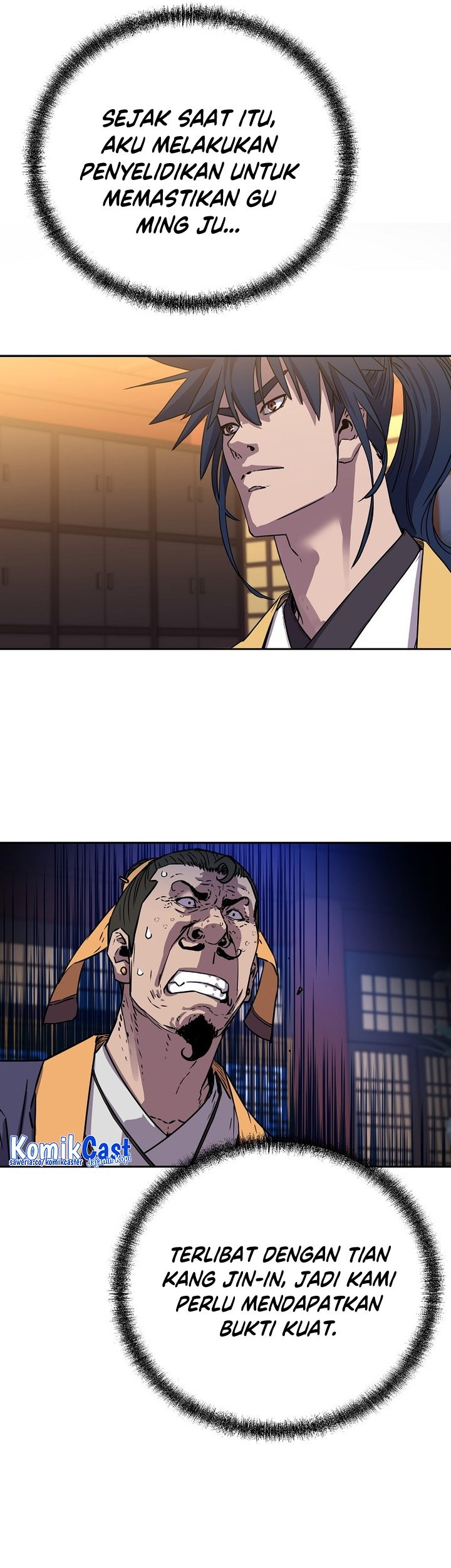 Reincarnation of the Murim Clan’s Former Ranker Chapter 104 Gambar 20