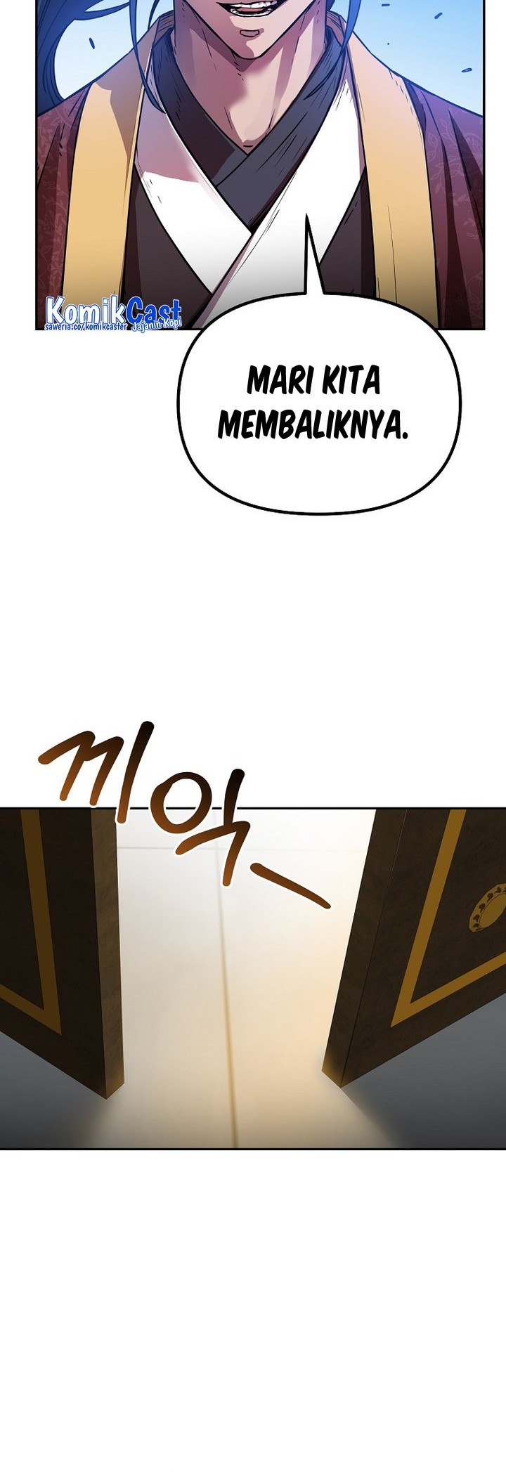 Reincarnation of the Murim Clan’s Former Ranker Chapter 104 Gambar 49