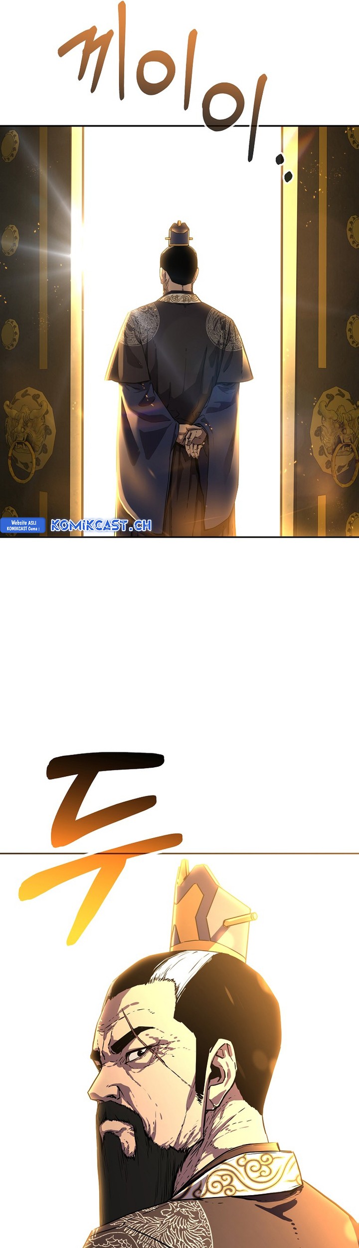 Reincarnation of the Murim Clan’s Former Ranker Chapter 104 Gambar 50