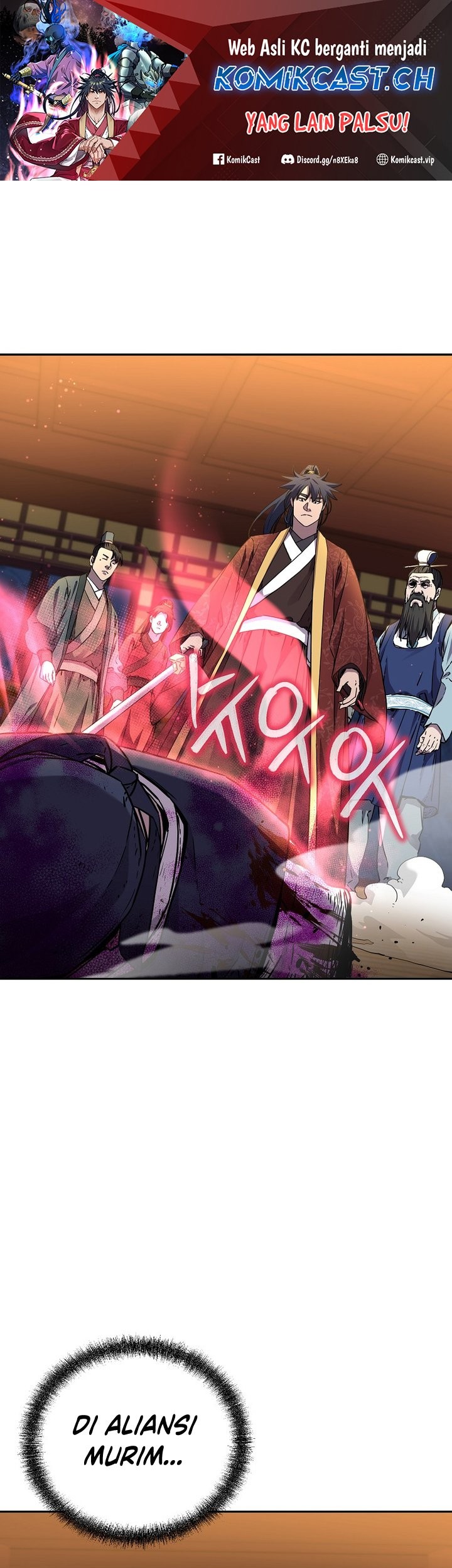 Manhwa Reincarnation of the Murim Clan’s Former Ranker Chapter 104 gambar nomor 2