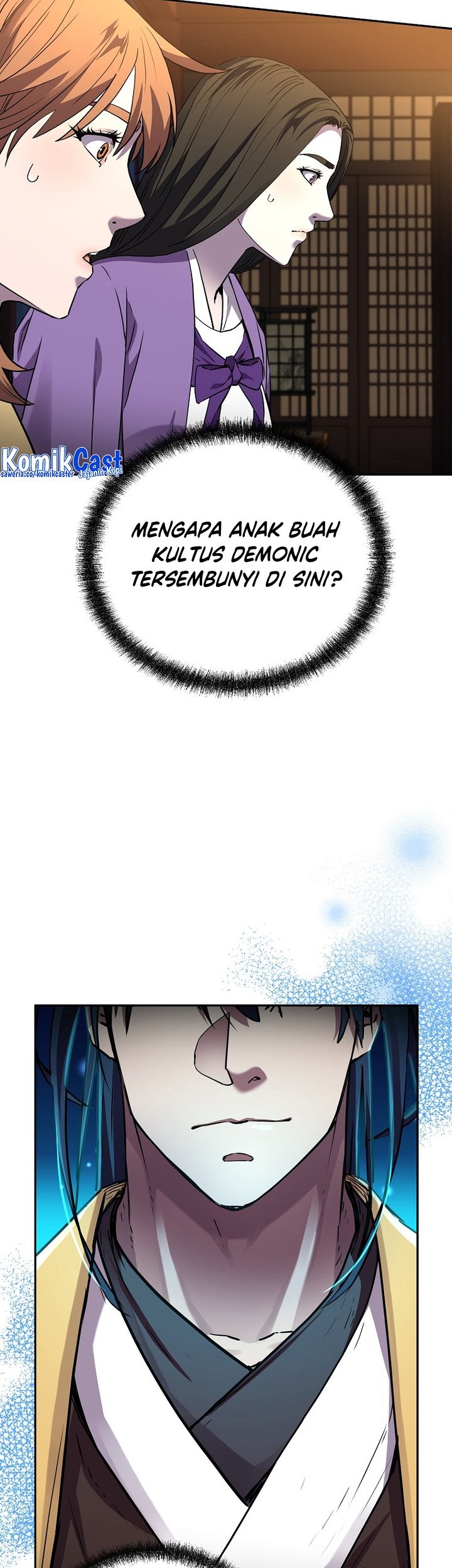 Reincarnation of the Murim Clan’s Former Ranker Chapter 104 Gambar 4