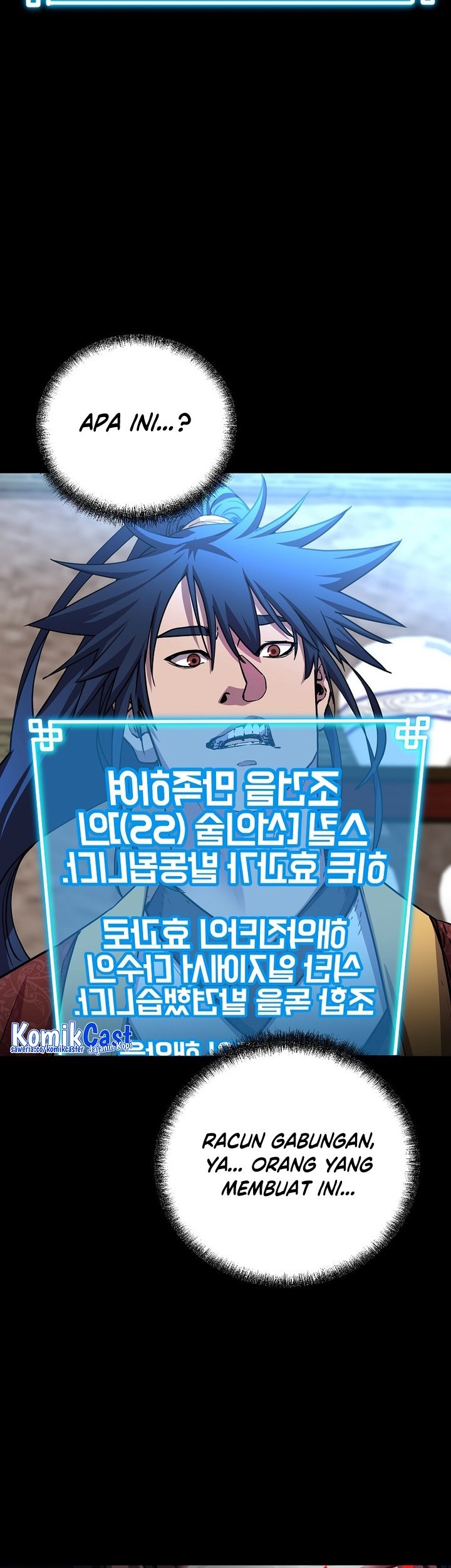 Reincarnation of the Murim Clan’s Former Ranker Chapter 104 Gambar 10