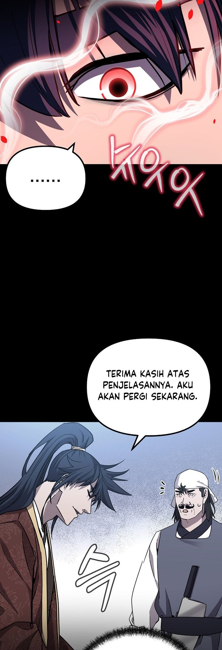 Reincarnation of the Murim Clan’s Former Ranker Chapter 104 Gambar 11