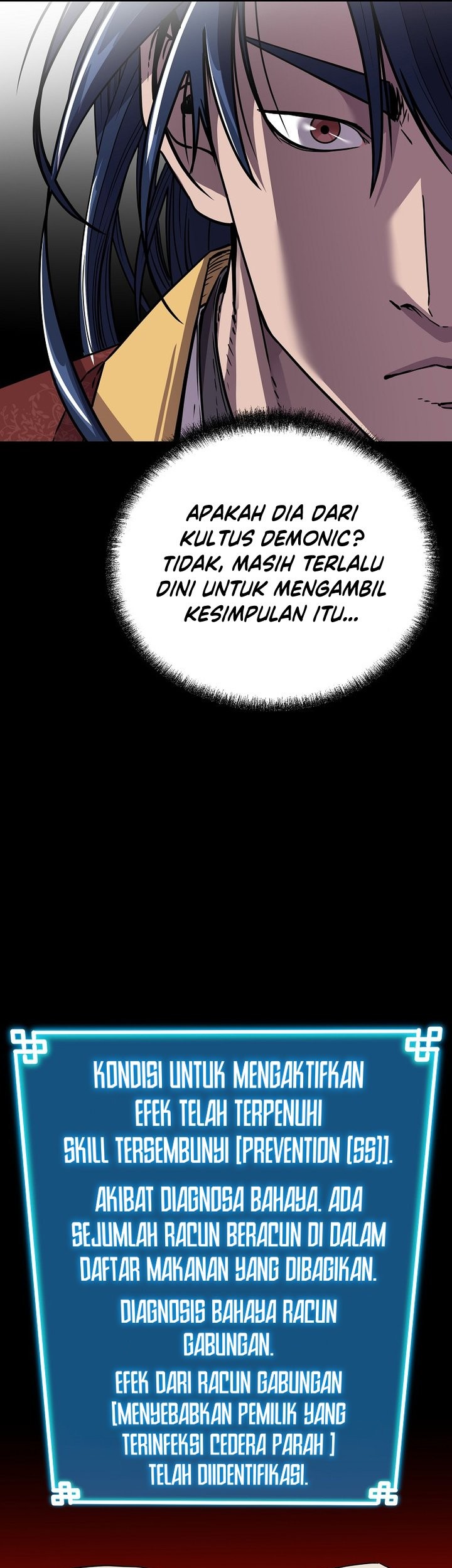 Reincarnation of the Murim Clan’s Former Ranker Chapter 104 Gambar 14