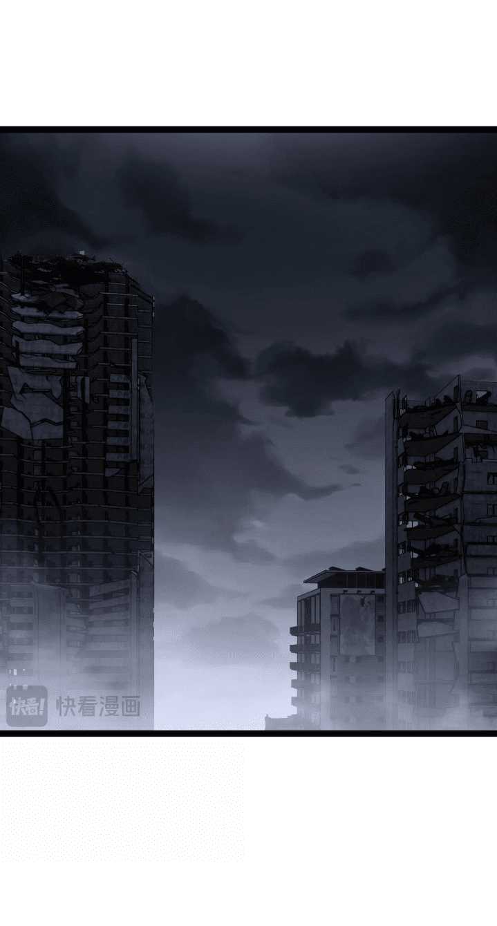 Evolution Begins With A Big Tree Chapter 125 Gambar 20