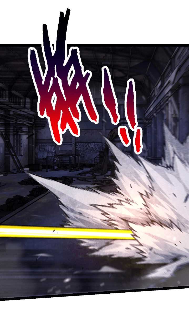 Evolution Begins With A Big Tree Chapter 125 Gambar 28