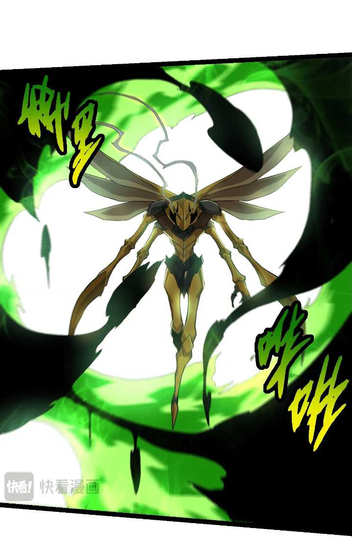 Evolution Begins With A Big Tree Chapter 125 Gambar 40