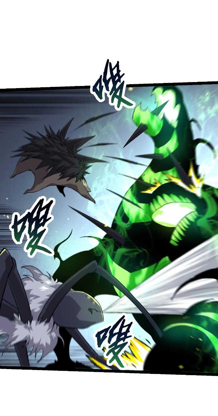 Evolution Begins With A Big Tree Chapter 125 Gambar 33