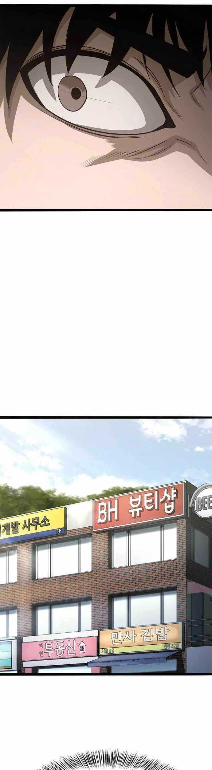 Death Row Boy Chapter 70 Gambar 11