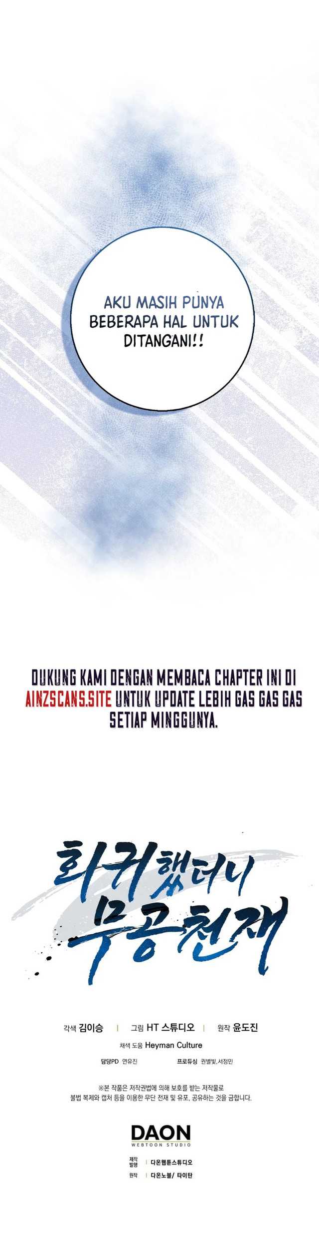 Return Of The Martial Arts Genius Chapter 25 Gambar 43