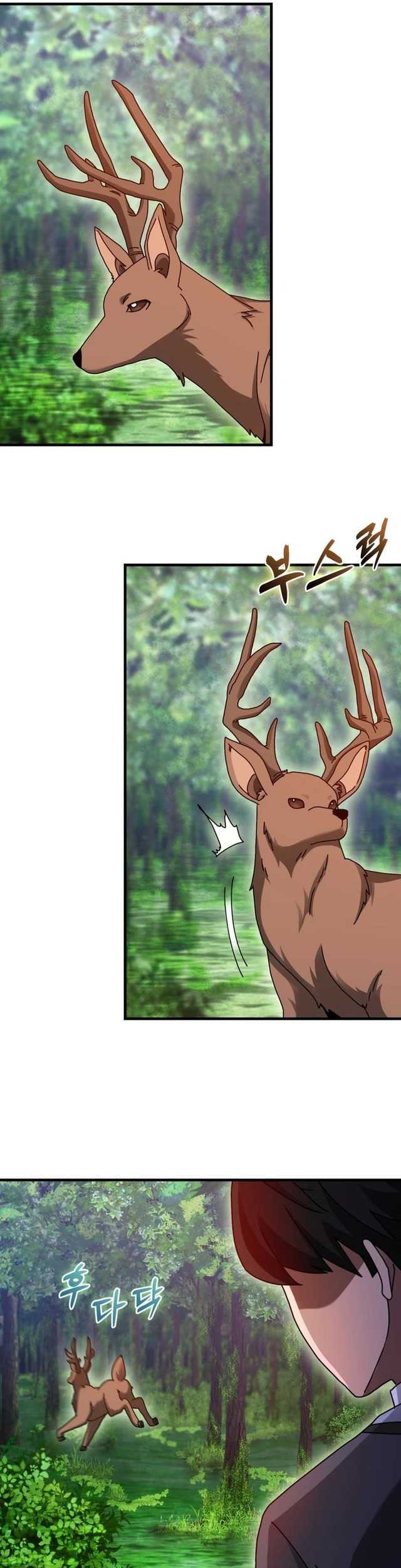 Return Of The Martial Arts Genius Chapter 25 Gambar 33